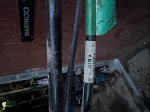 Трос КПП 2444AR PEUGEOT