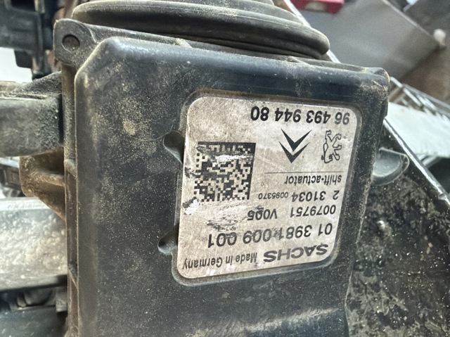 PEUGEOT 2452C3 Актуатор (привод) выбора передач в наличии Полтава