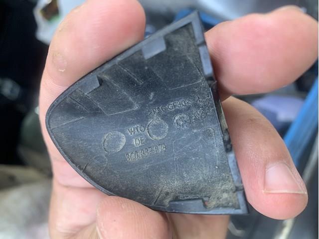 3C0837879 VAG Крышка ручки наружной двери задней левой купить в Ровно