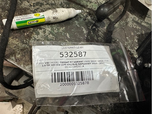3C0857933A VAG Левое боковое зеркало купить в Кривой Рог