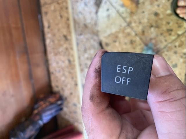 Кнопка включения ESP 3C0927117C VAG