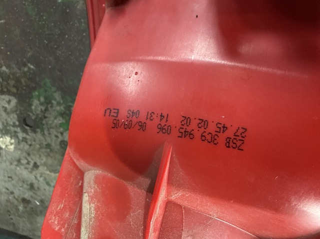 3C9945096 VAG Фонарь задний правый внешний купить в Украина