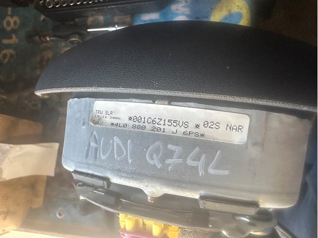 4L0880201J Подушка безопасности (AIRBAG) водительская купить Николаев