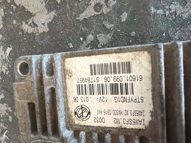 51784957 FIAT Блок управления двигателем купить в Тернополь