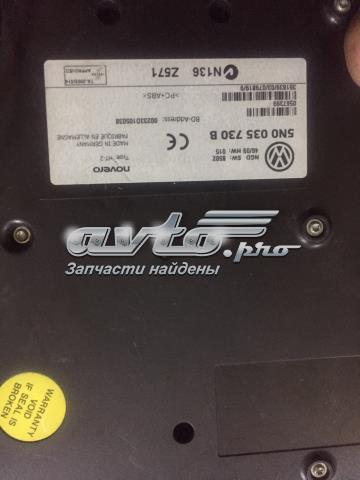 Блок управления мультимедийный 5N0035730B VAG