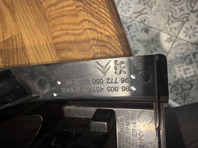 6351FH PEUGEOT Задний фонарь купить в Винница