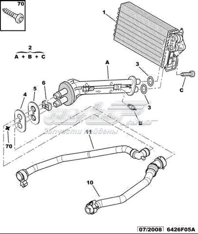 6466VH PEUGEOT купить в Харьков