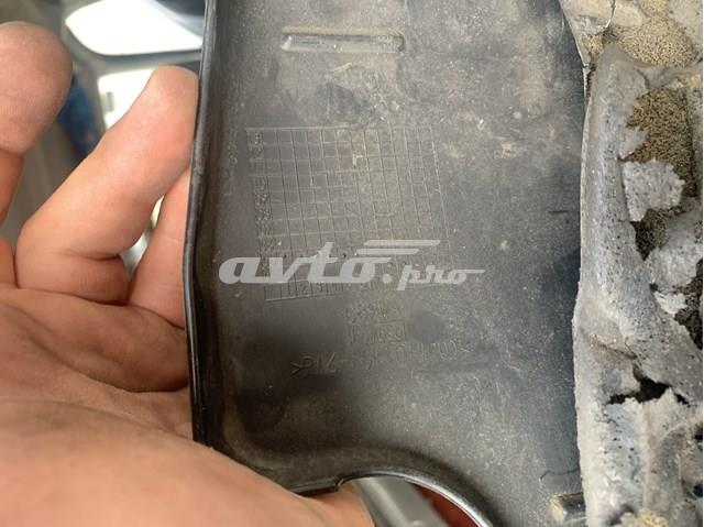 FORD 6M5Q6N041AA Крышка двигателя в наличии Ровно