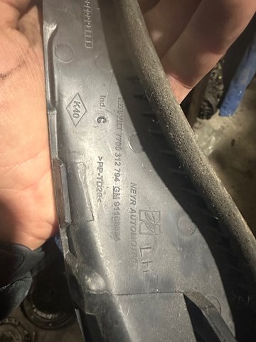7700312794 RENAULT купить в Ровно