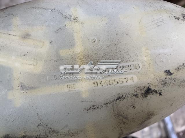 7700312900 RENAULT Бачок системы охлаждения купить в Харьков
