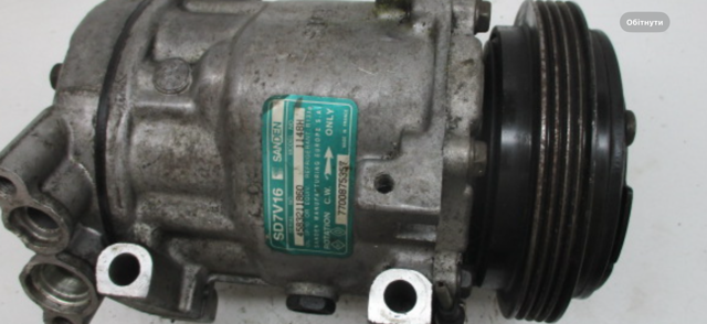 Компрессор кондиционера 7700875357 RENAULT