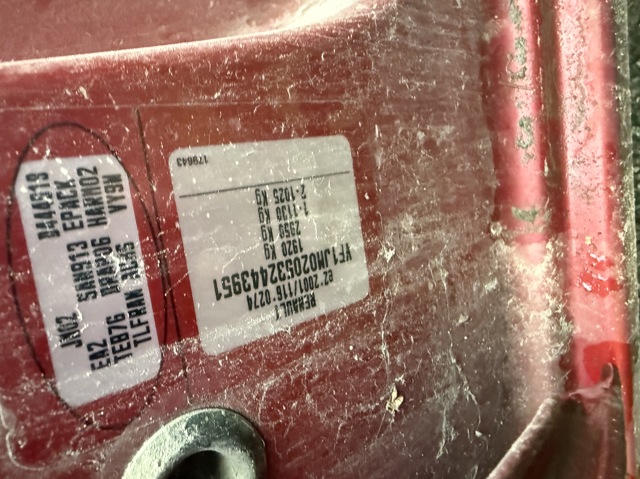 8200107954 RENAULT купить в Тернополь