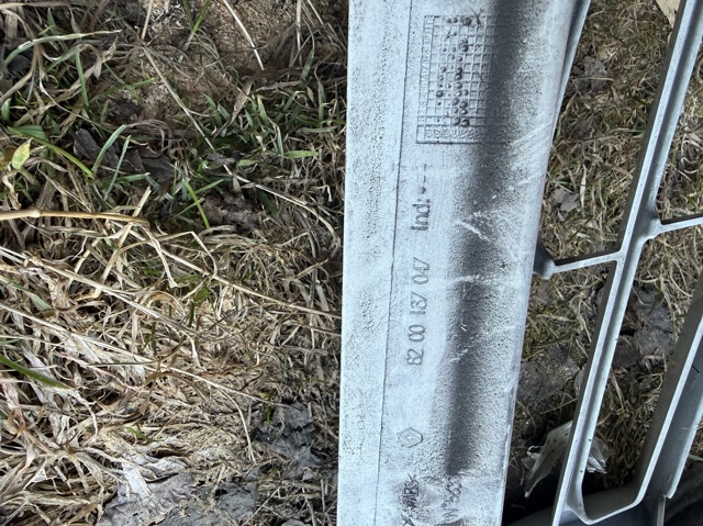 NISSAN 8200137047 в наличии Черновцы