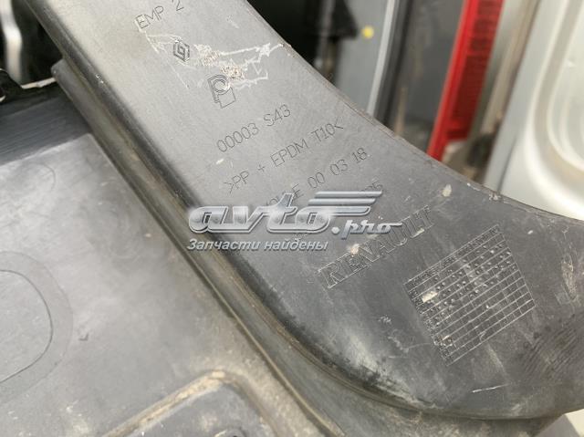 8200140325 RENAULT купить в Кривой Рог