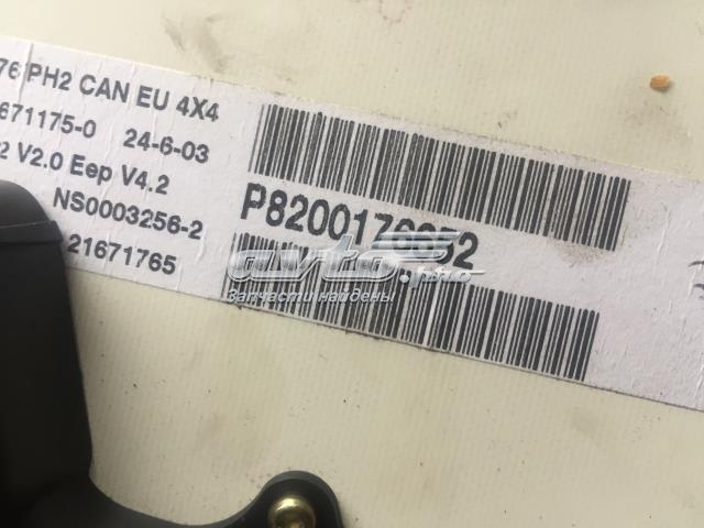 8200176652 Панель приборов купить Сумы