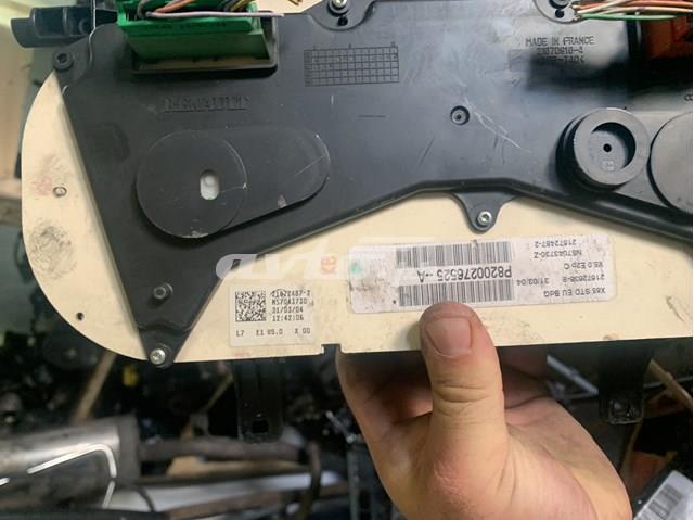 8200276525 RENAULT Приборная доска (щиток приборов) купить в Днепр