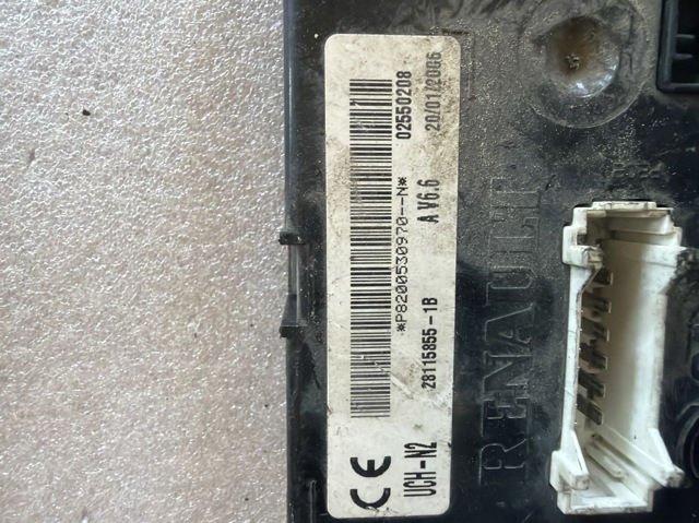 RENAULT 8200530970 в наличии Запорожье