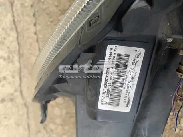 RENAULT 8200701363 в наличии Черкассы