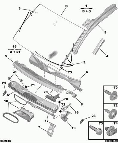 8251EF PEUGEOT купить в Ужгород