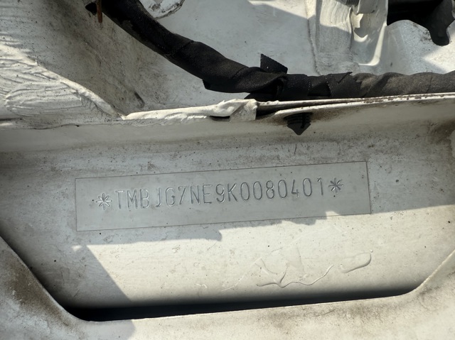 910958 PEUGEOT Держатель наружной ручки двери передней левой купить в Ирпень