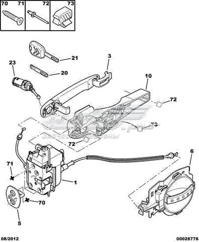 9136P9 PEUGEOT Замок передней правой двери купить в Кривой Рог