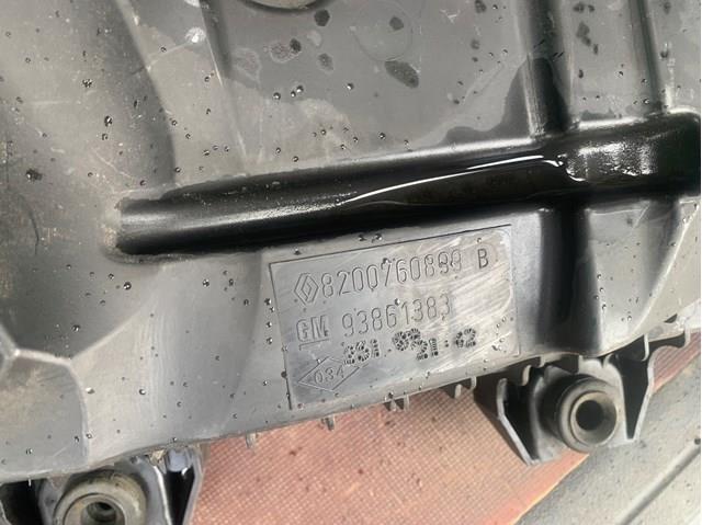 Коробка фильтра 93861383 OPEL