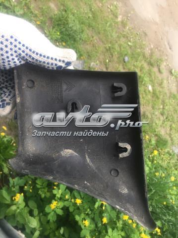 9619030777 PEUGEOT купить в Запорожье