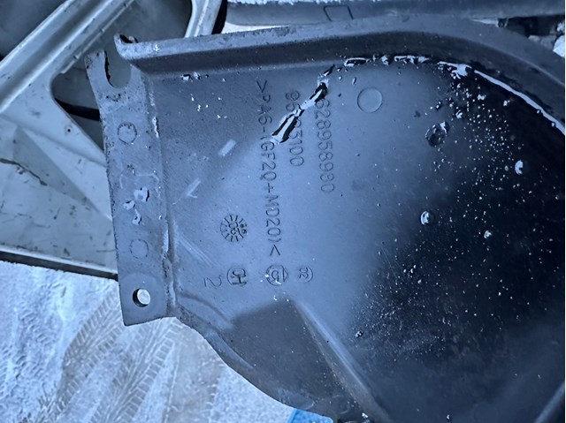 9628958980 PEUGEOT купить в Днепр