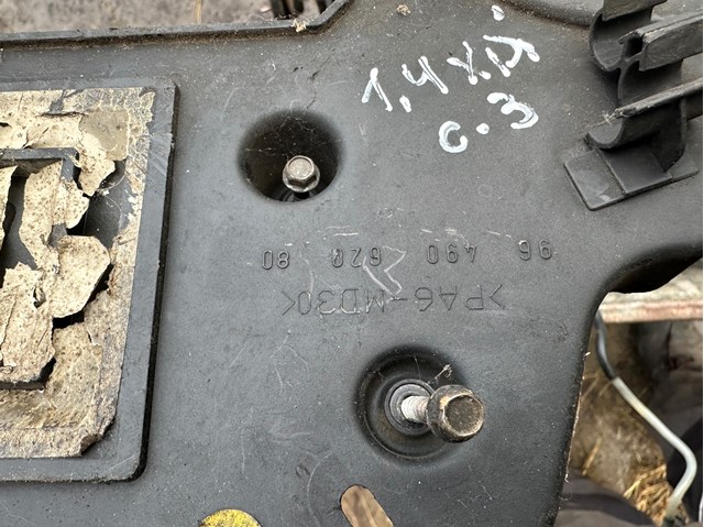 PEUGEOT 9649062080 Нижняя защита ремня ГРМ в наличии Николаев