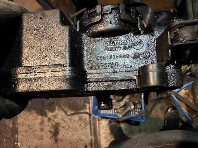 FORD 9651815680 Крышка клапанная в наличии Каменское