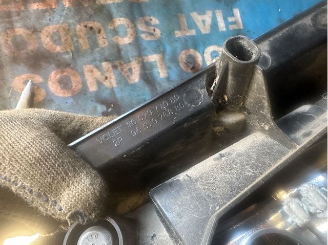 PEUGEOT 9657977080 Фонарь задний левый в наличии Сумы