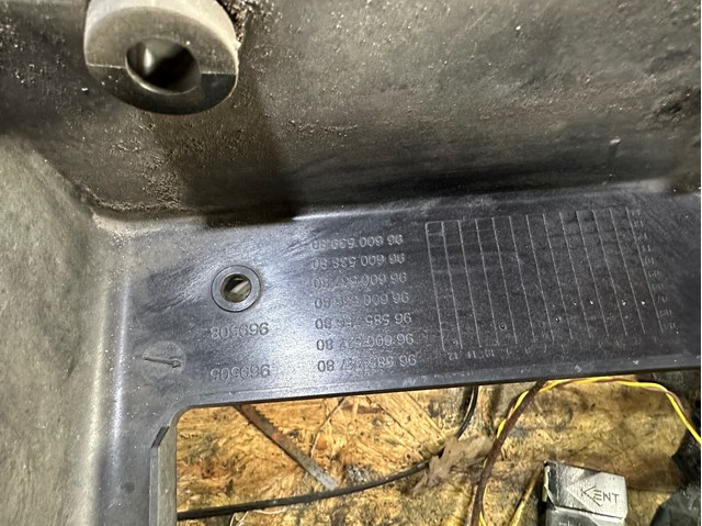 9658574780 PEUGEOT купить в Днепр