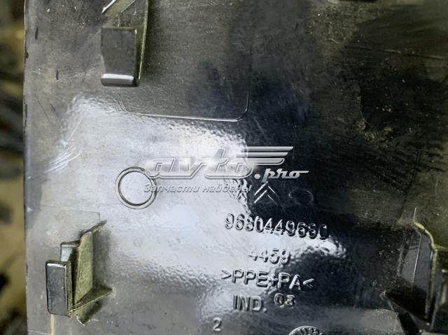 9680449680 PEUGEOT купить в Тернополь