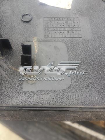 PEUGEOT 9682179077 в наличии Черновцы