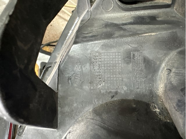 9682829380 PEUGEOT Фара левая купить в Днепр
