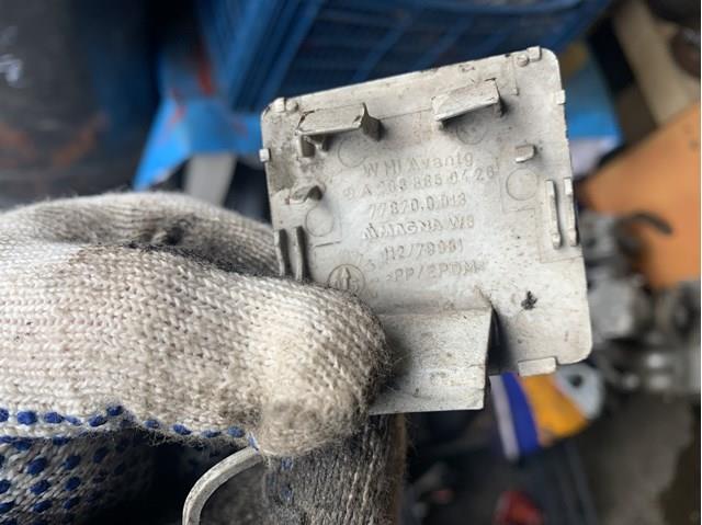 MERCEDES A2038850426 в наличии Днепр