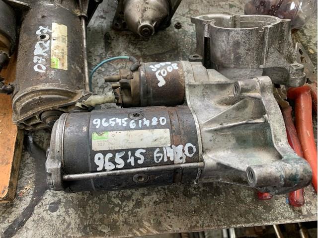 Стартер двигателя D8R28 VALEO