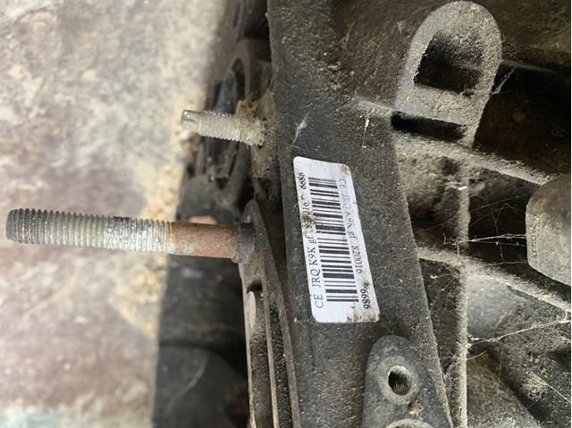 JR5108 RENAULT КПП в сборе (механическая коробка передач) купить в Львов