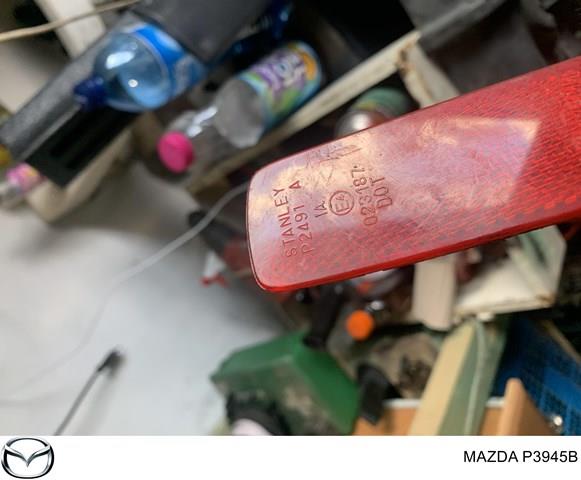 P3945B MAZDA купить в Запорожье