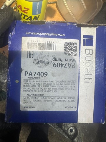 PA7409 BUGATTI Помпа водяная (насос) охлаждения купить в Полтава