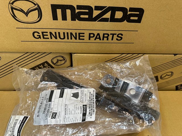 VA4052410 MAZDA купить в Чернигов