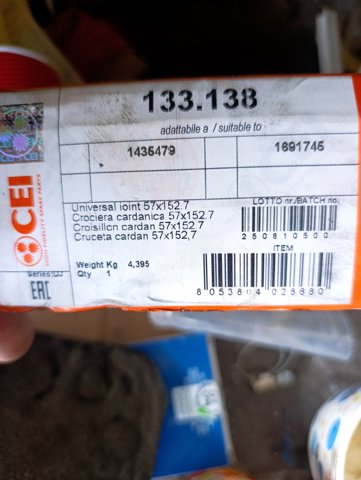 Крестовина заднего карданного вала  133138 C.E.I.