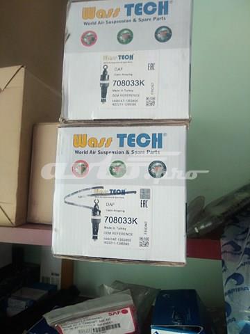 1622211 DAF Амортизатор кабины (TRUCK) купить в Киев