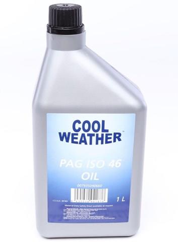 007935090670 MAGNETI MARELLI купить в Павлоград