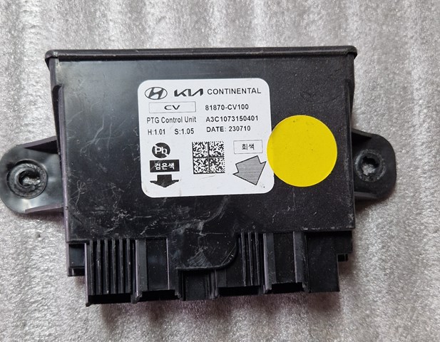 HYUNDAI 81870CV100 Модуль управления (ЭБУ) открытия крышки багажника (двери 3/5-й задней) в наличии Сумы