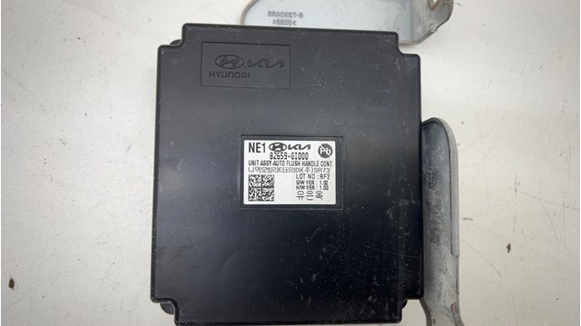 82659GI000 купить Киев