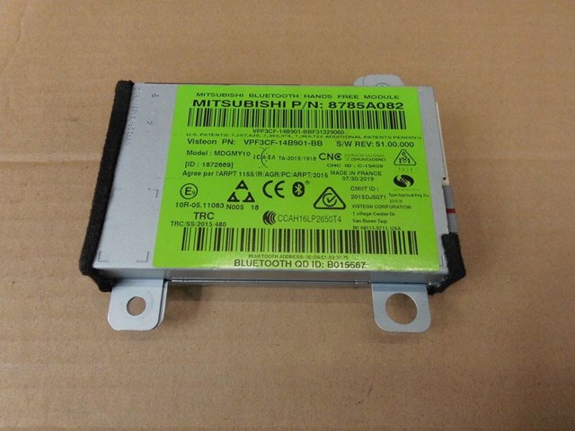 MITSUBISHI 8785A082 в наличии Каменское