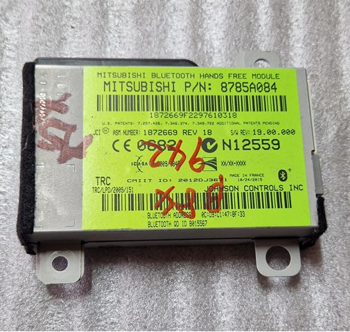 8785A084 Блок управление Bluetooth купить Украина