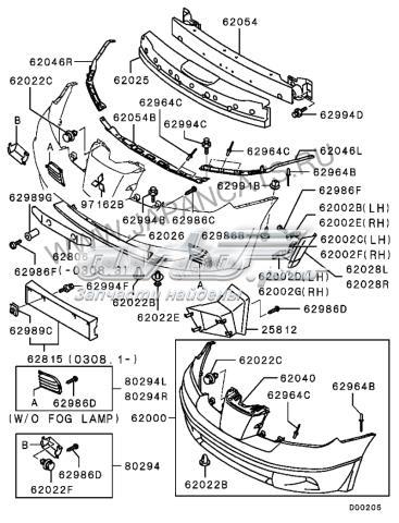 Усилитель бампера переднего  mitsubishi outlander (cu) 2003-2009 MR971960
