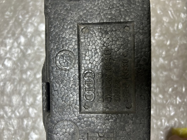 4H0807694D VAG Абсорбер (наполнитель) бампера переднего купить в Львов